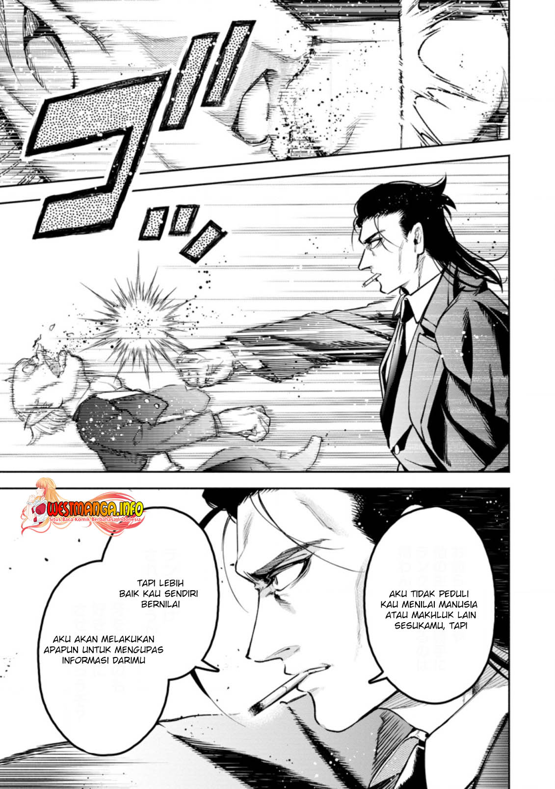 Maou Sama Retry R Chapter 23.2 Halaman 11
