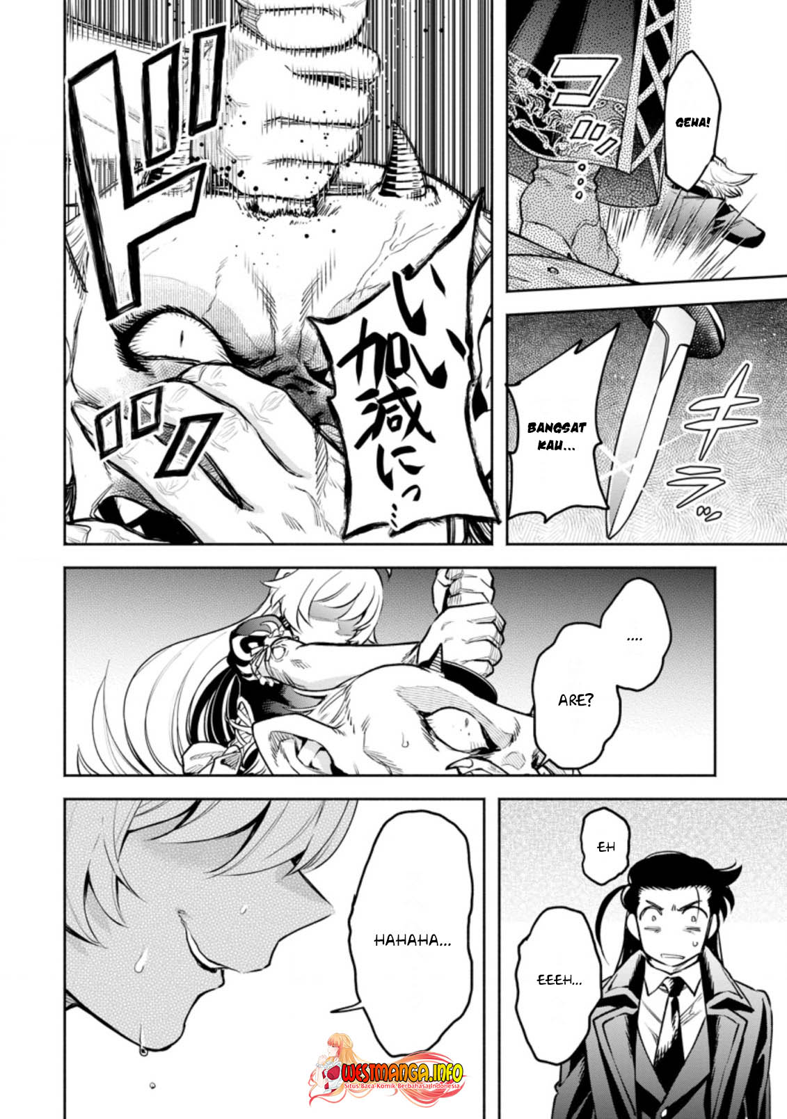 Maou Sama Retry R Chapter 23.2 Halaman 12