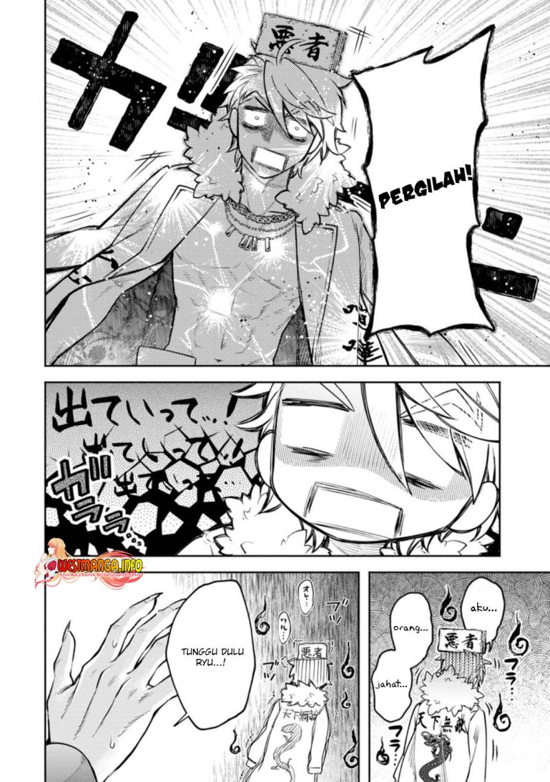 Maou Sama Retry R Chapter 25.2 Halaman 8
