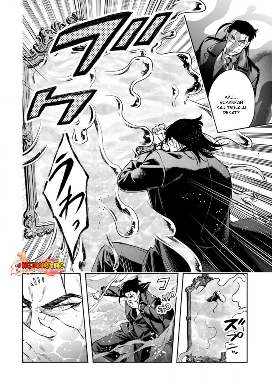 Maou Sama Retry R Chapter 26.2 Halaman 5