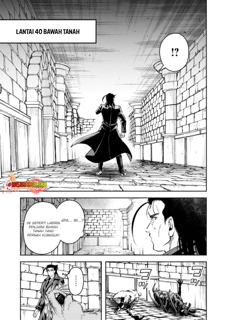 Maou Sama Retry R Chapter 26.2 Halaman 6