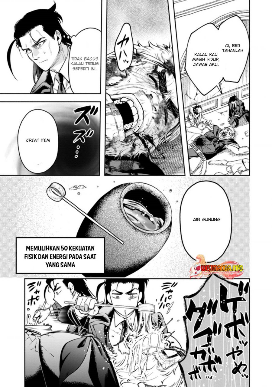 Maou Sama Retry R Chapter 26.2 Halaman 10
