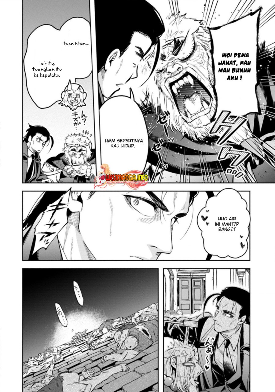 Maou Sama Retry R Chapter 26.2 Halaman 11