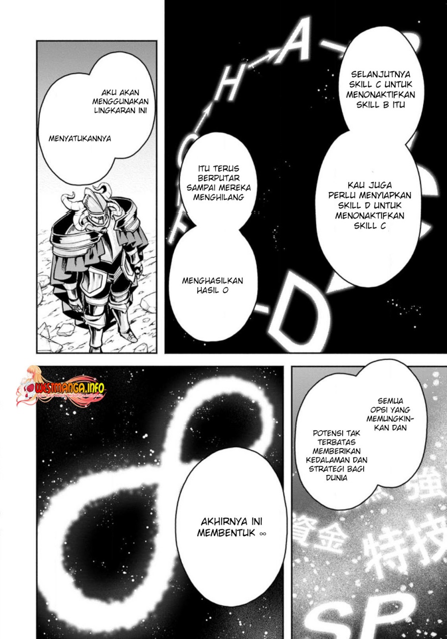 Maou Sama Retry R Chapter 29.3 Halaman 3
