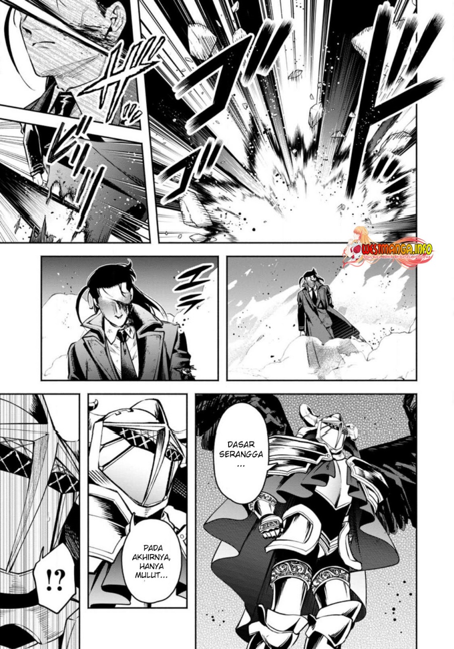Maou Sama Retry R Chapter 29.3 Halaman 6