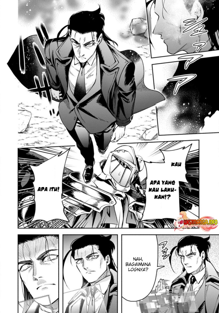 Maou Sama Retry R Chapter 29.3 Halaman 7
