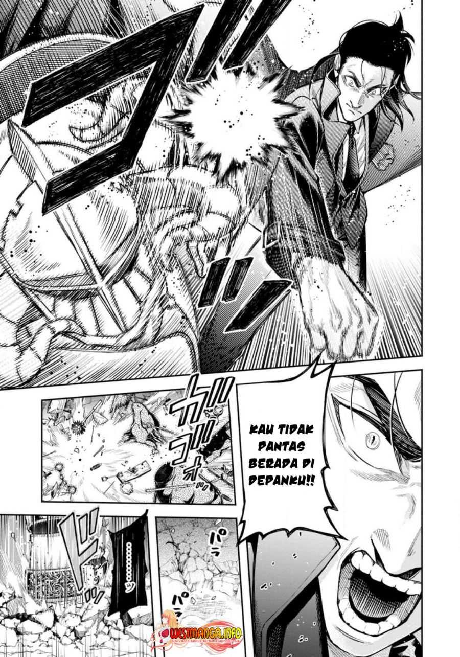 Maou Sama Retry R Chapter 29.3 Halaman 11
