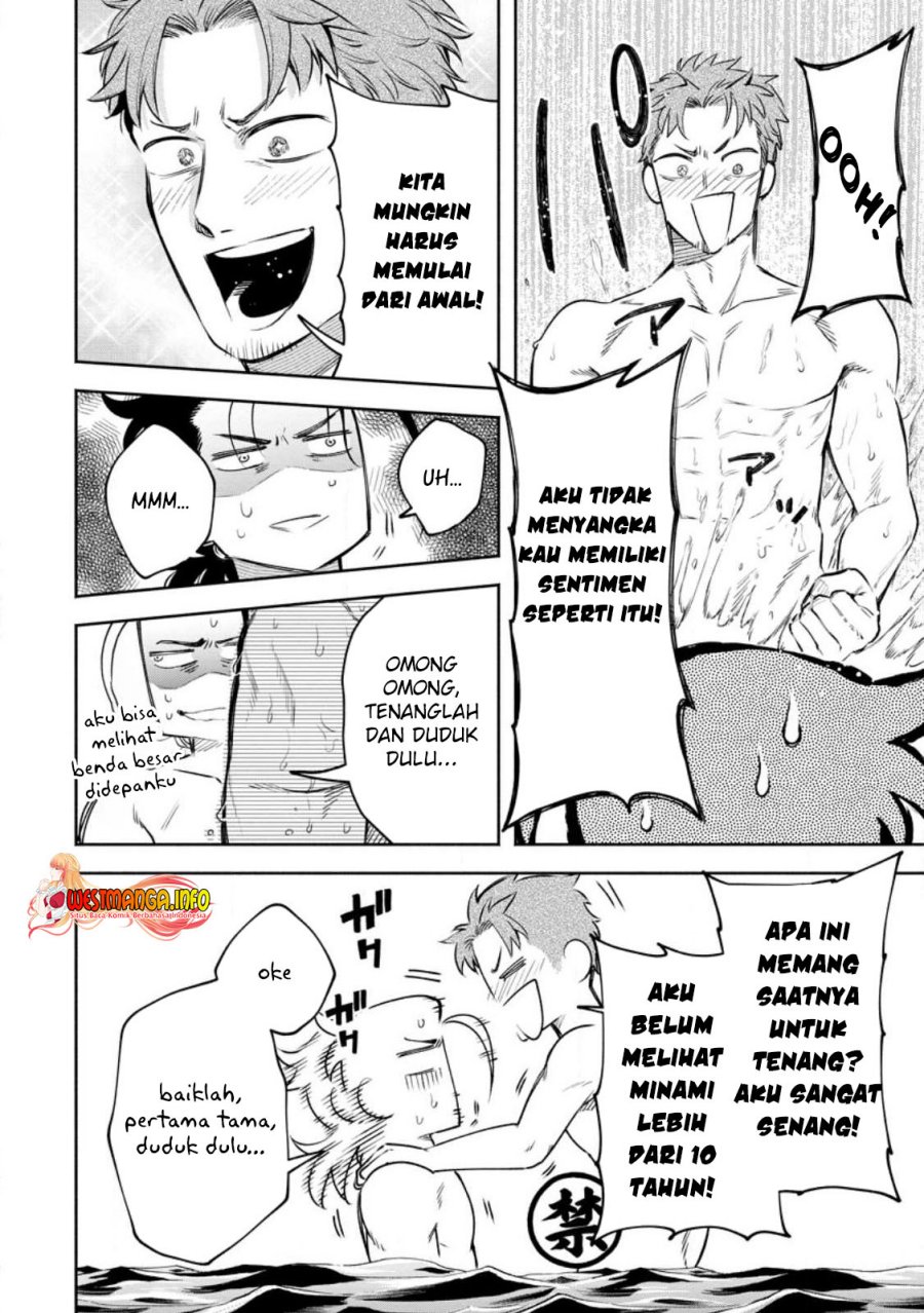 Maou Sama Retry R Chapter 33.2 Halaman 20