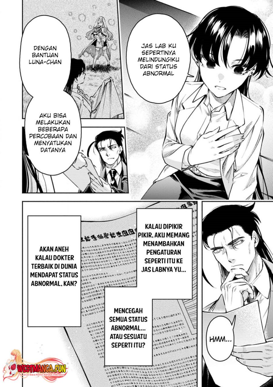 Maou Sama Retry R Chapter 35 Halaman 6