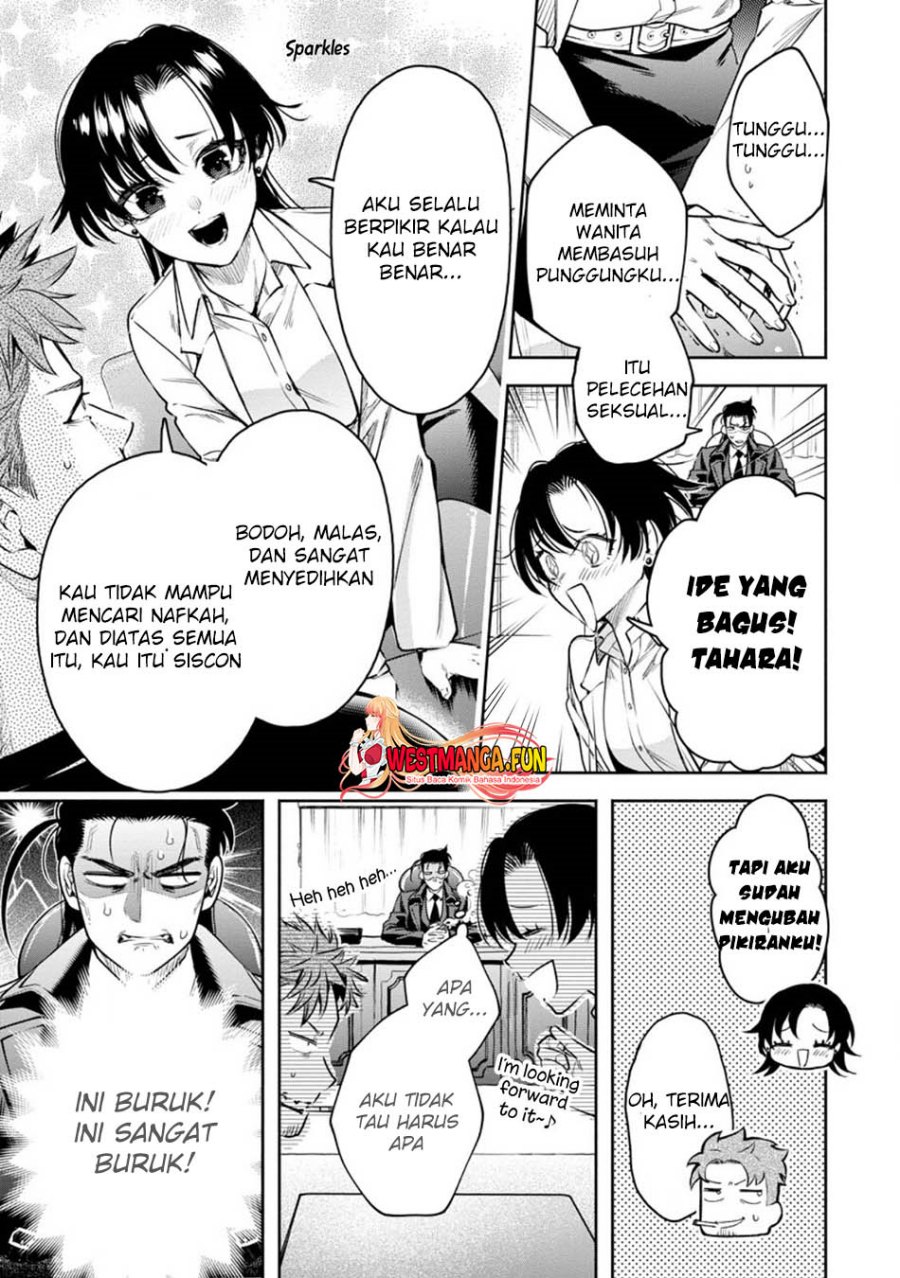 Maou Sama Retry R Chapter 35 Halaman 21