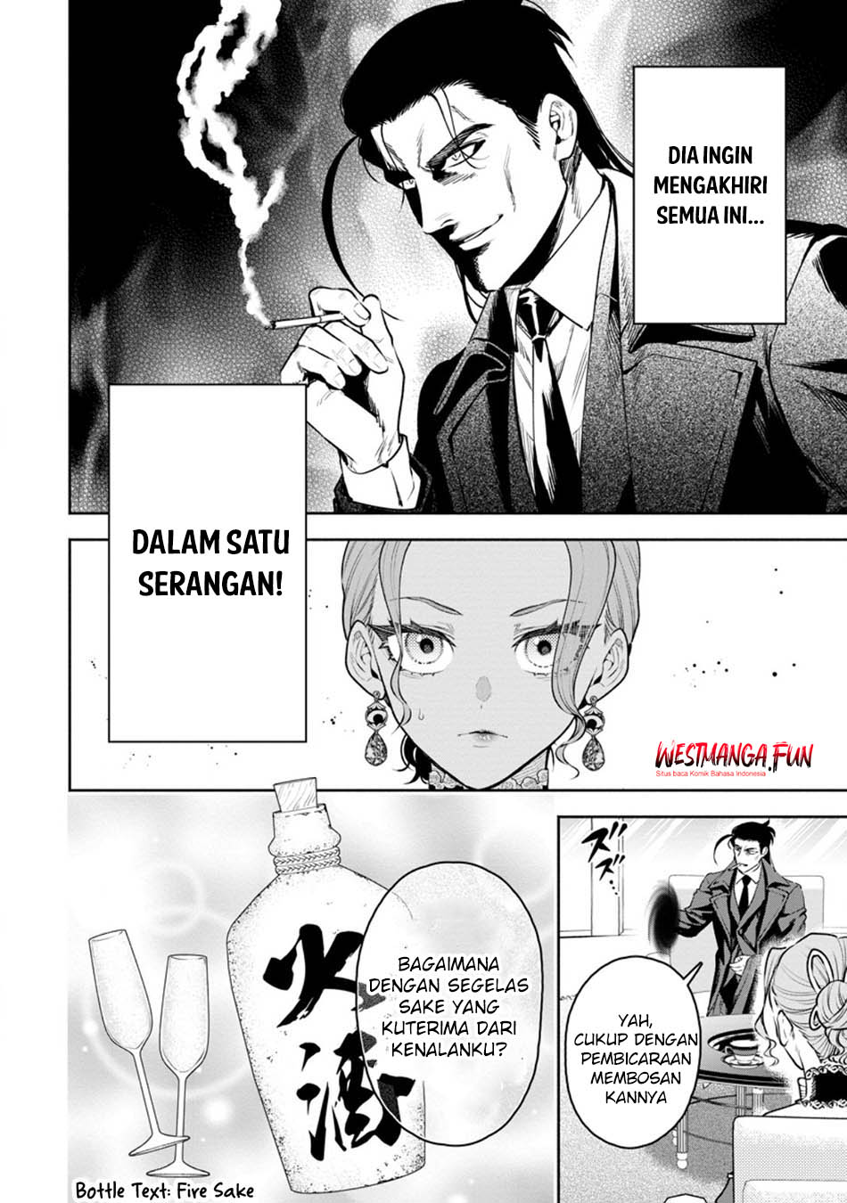 Maou Sama Retry R Chapter 39 Halaman 29