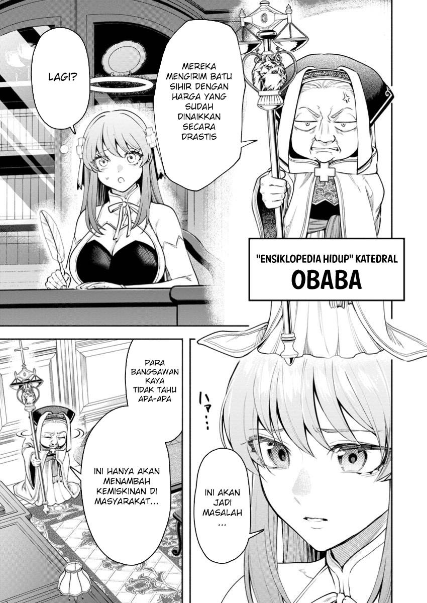 Maou Sama Retry R Chapter 40 Halaman 11
