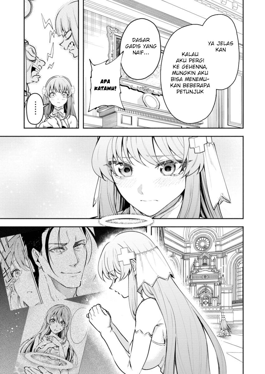 Maou Sama Retry R Chapter 40 Halaman 17