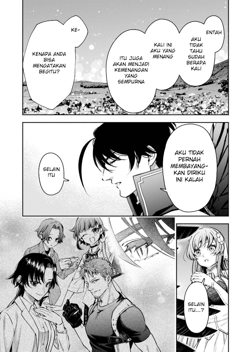 Maou Sama Retry R Chapter 41 Halaman 20