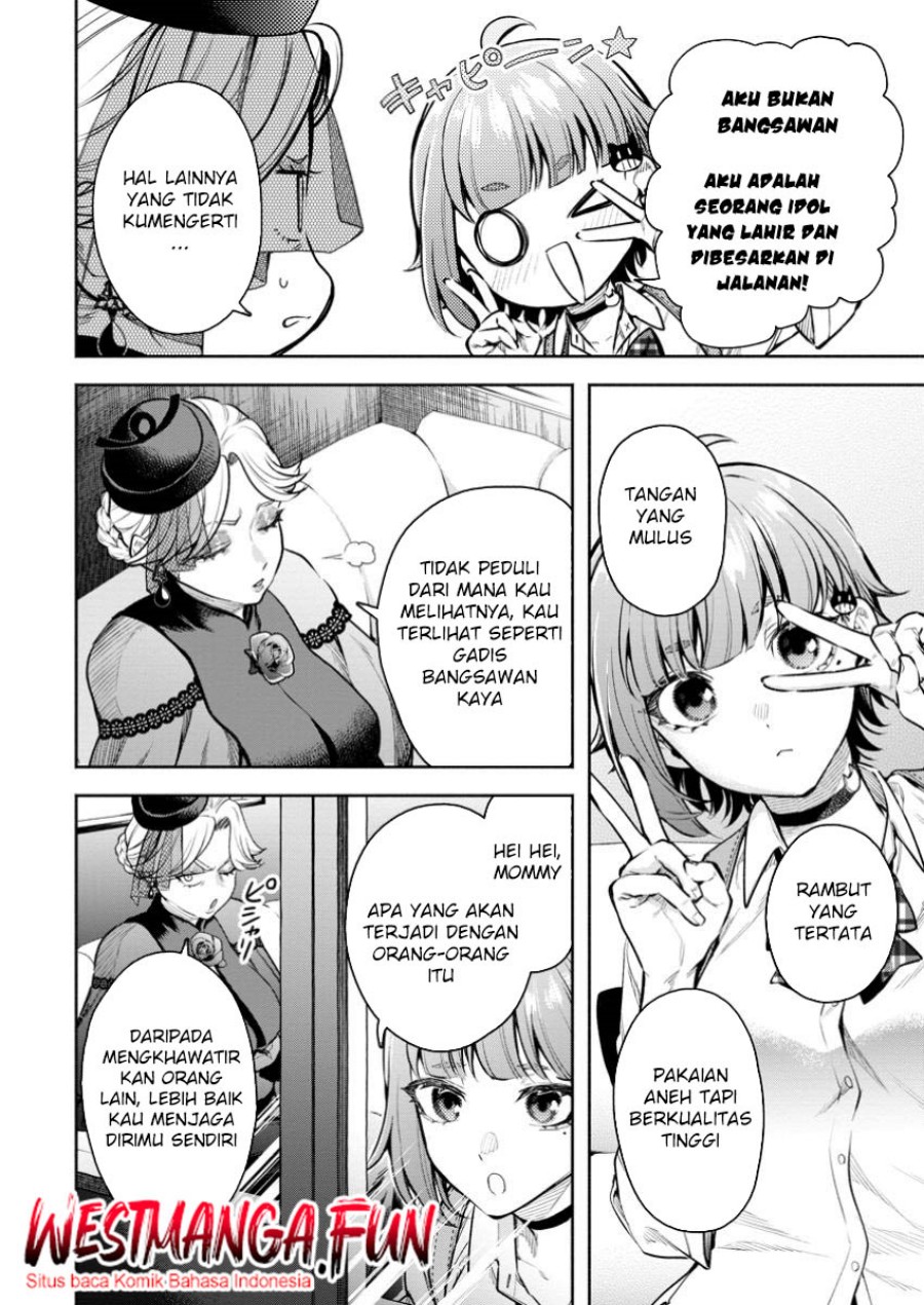 Maou Sama Retry R Chapter 42 Halaman 6