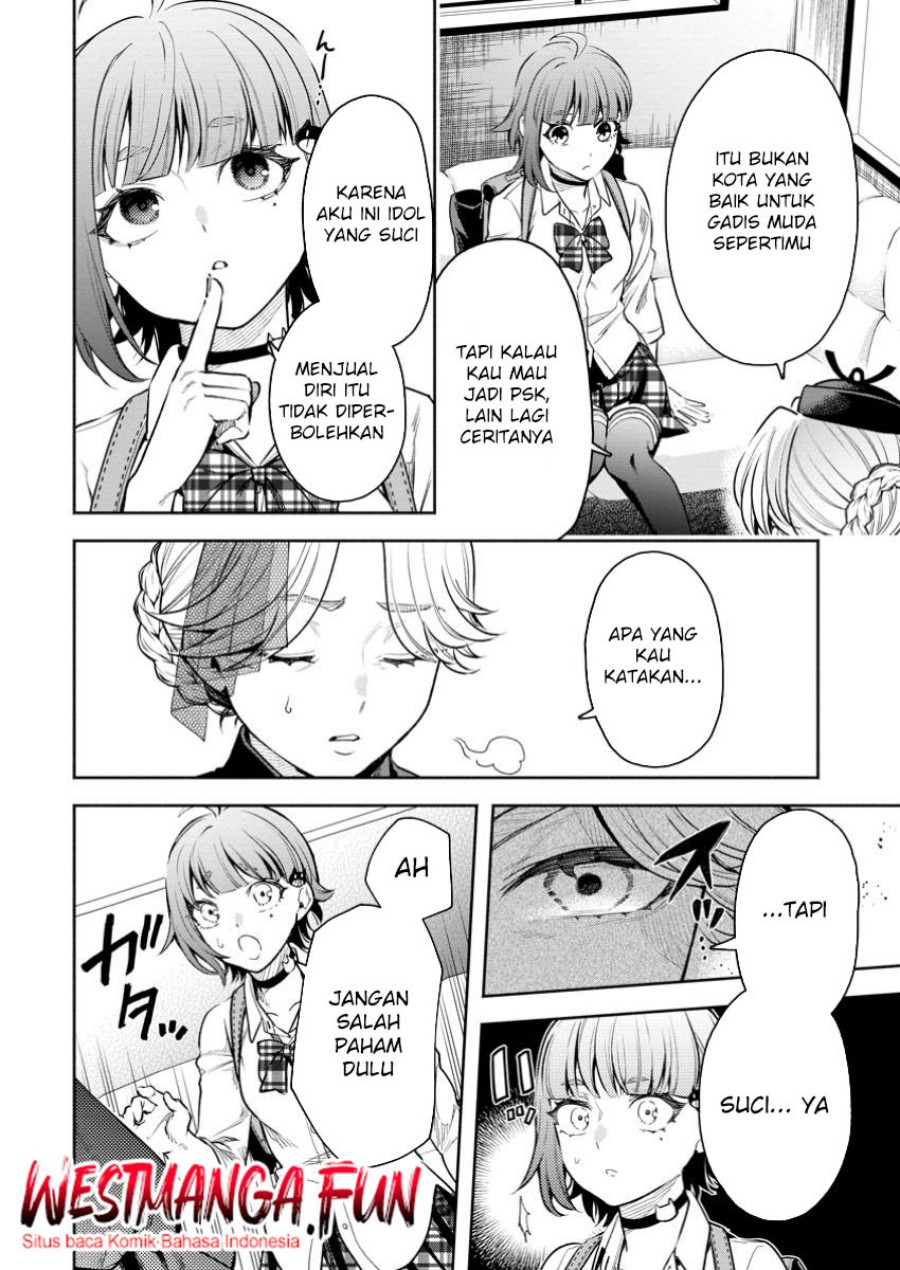 Maou Sama Retry R Chapter 42 Halaman 12