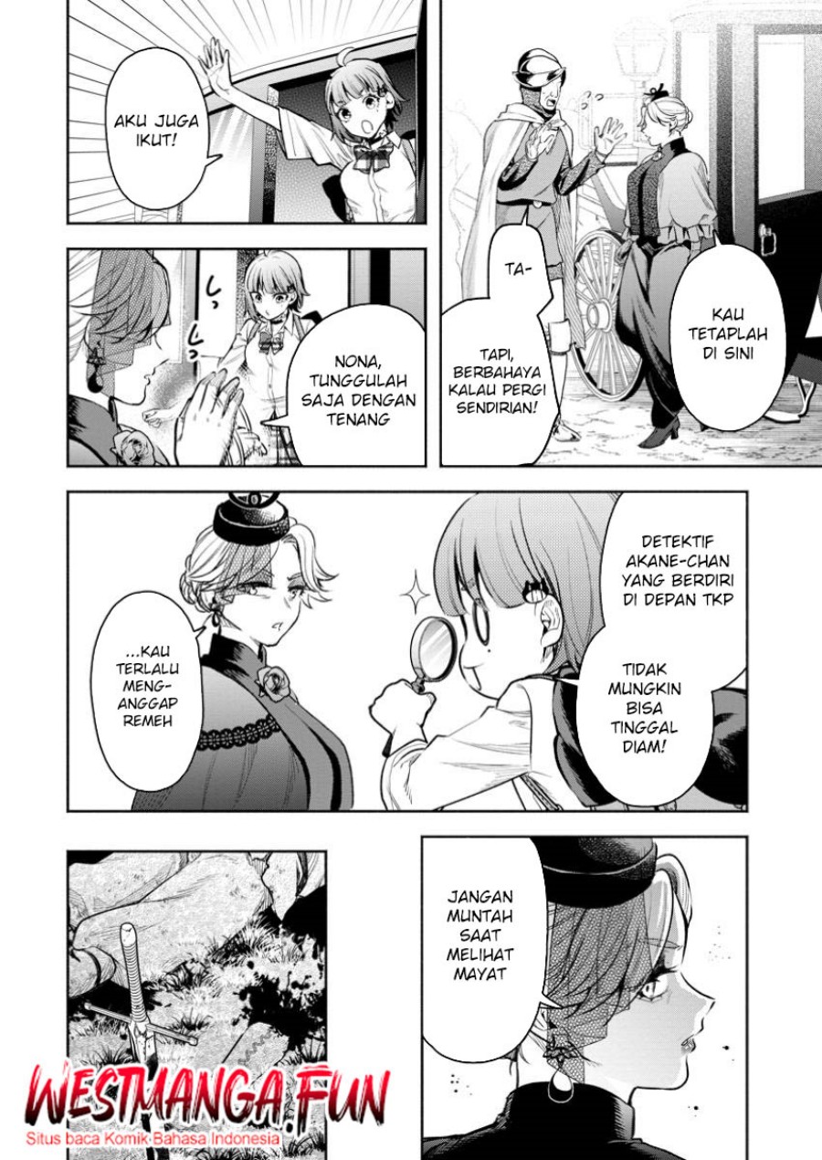 Maou Sama Retry R Chapter 42 Halaman 19
