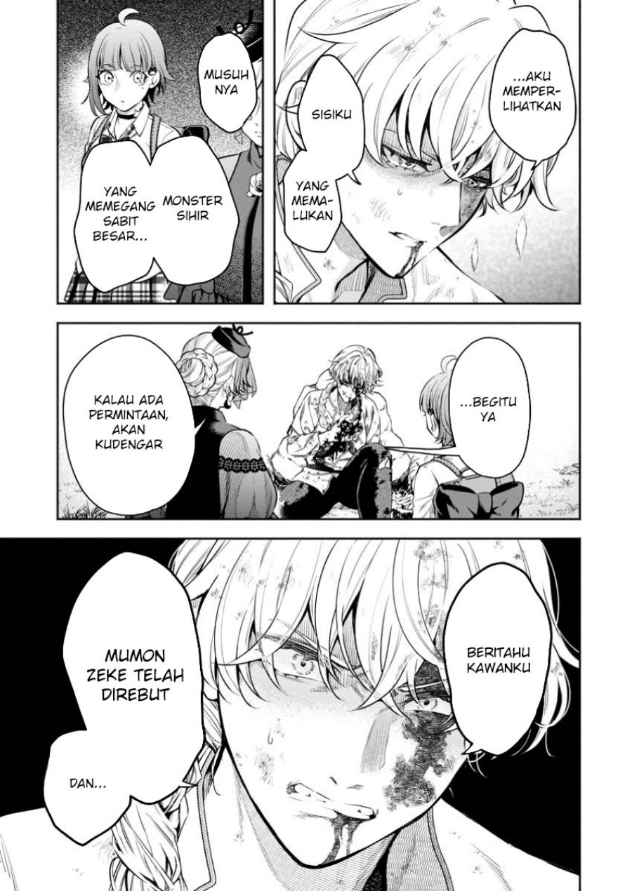 Maou Sama Retry R Chapter 42 Halaman 22