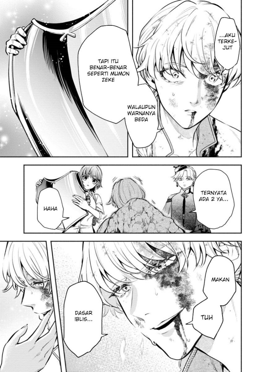 Maou Sama Retry R Chapter 42 Halaman 24