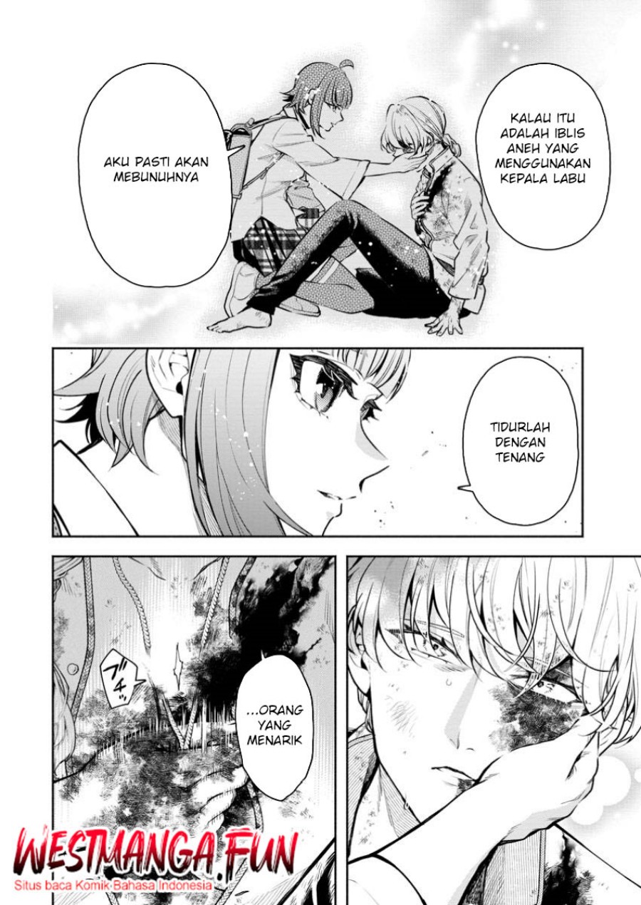 Maou Sama Retry R Chapter 42 Halaman 25