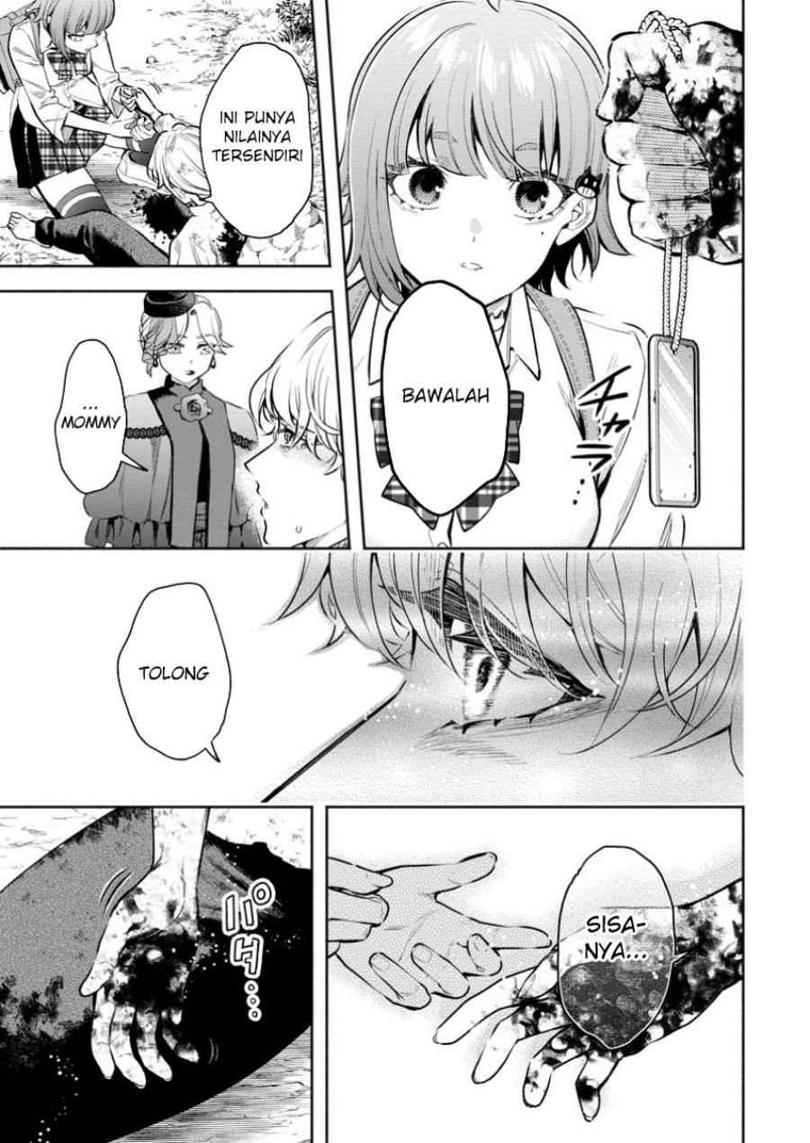 Maou Sama Retry R Chapter 42 Halaman 26