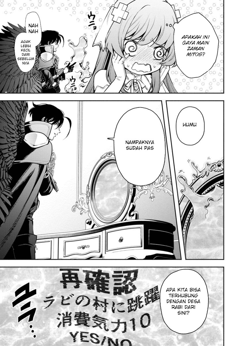 Maou Sama Retry R Chapter 43 Halaman 11