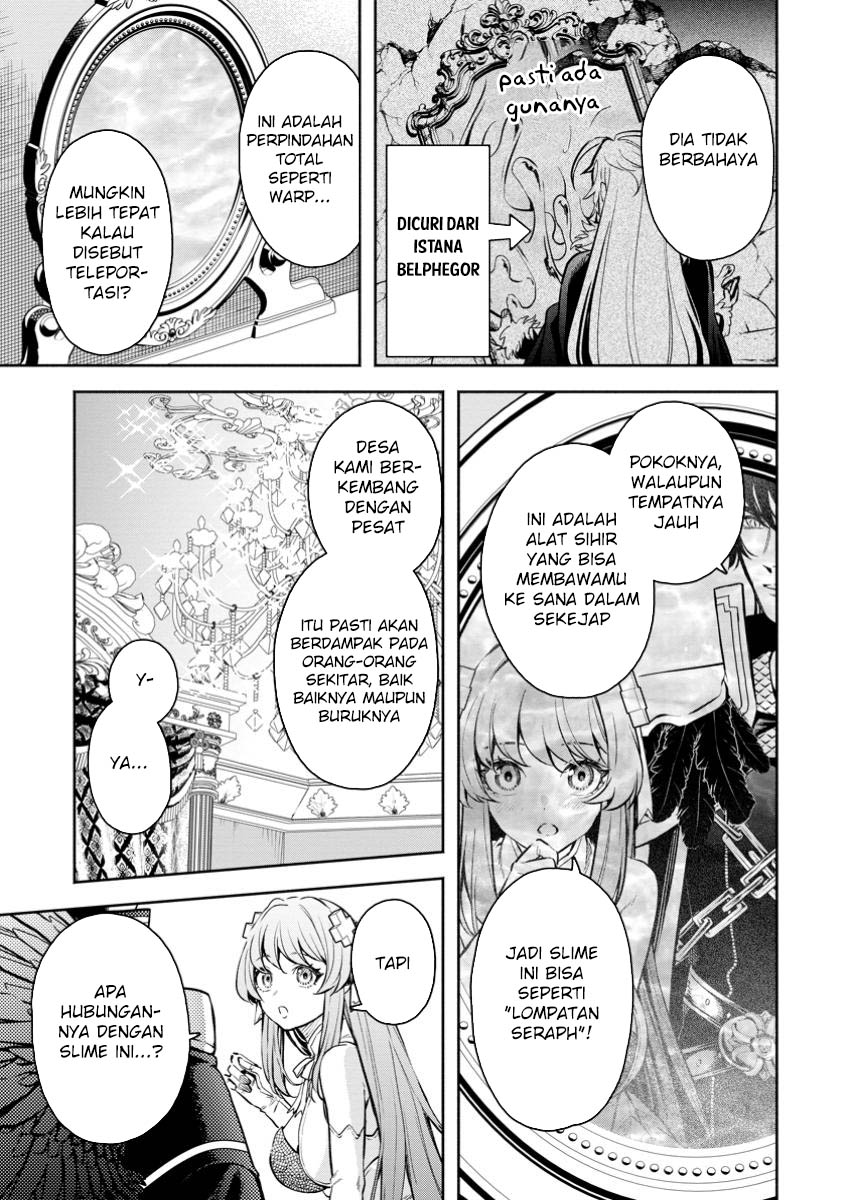 Maou Sama Retry R Chapter 43 Halaman 13