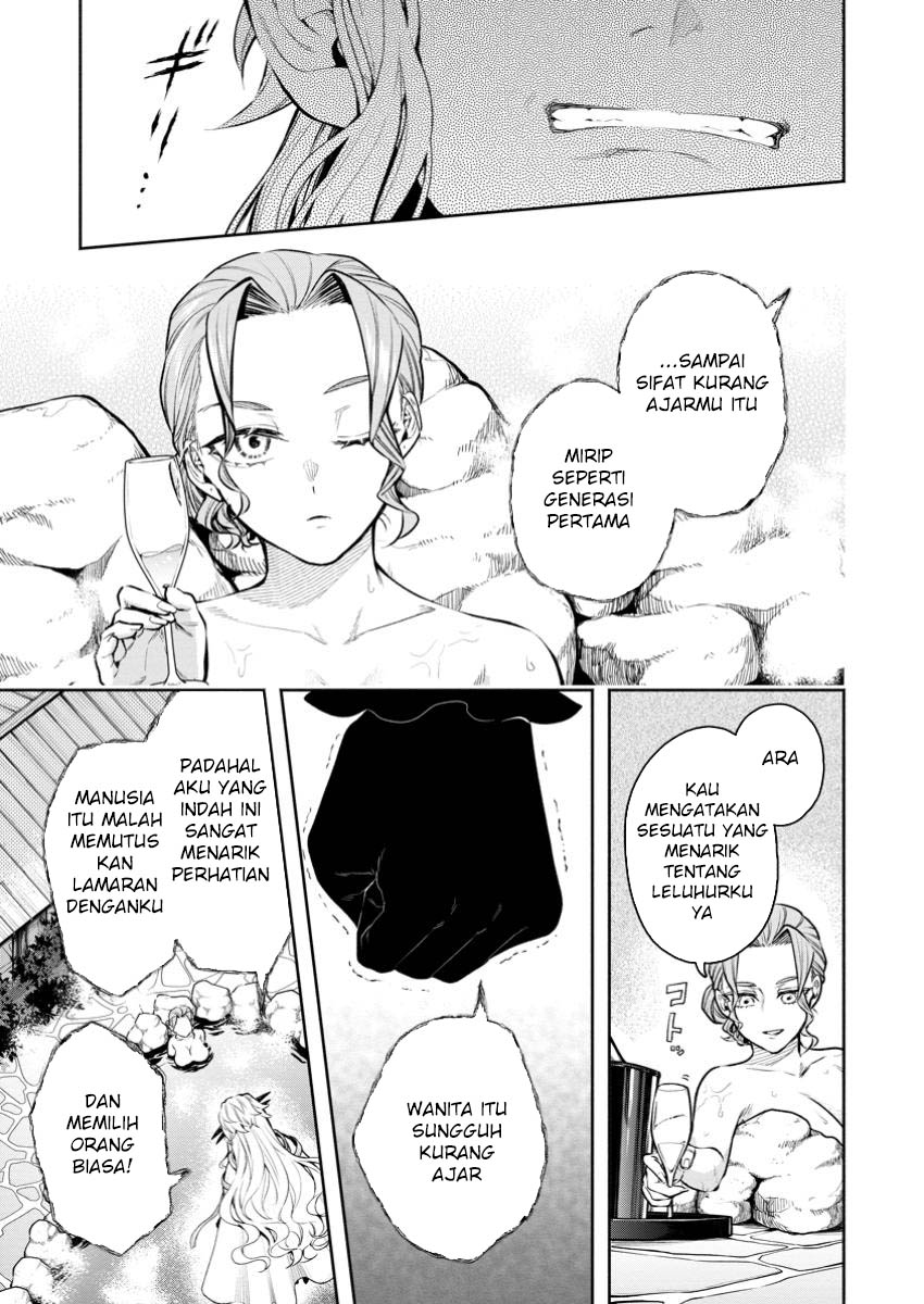 Maou Sama Retry R Chapter 43 Halaman 24