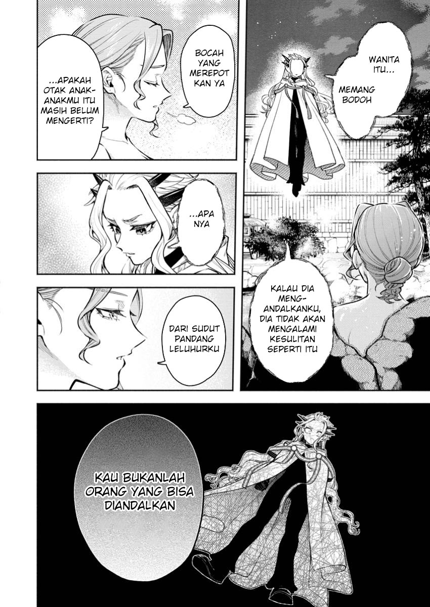 Maou Sama Retry R Chapter 43 Halaman 31