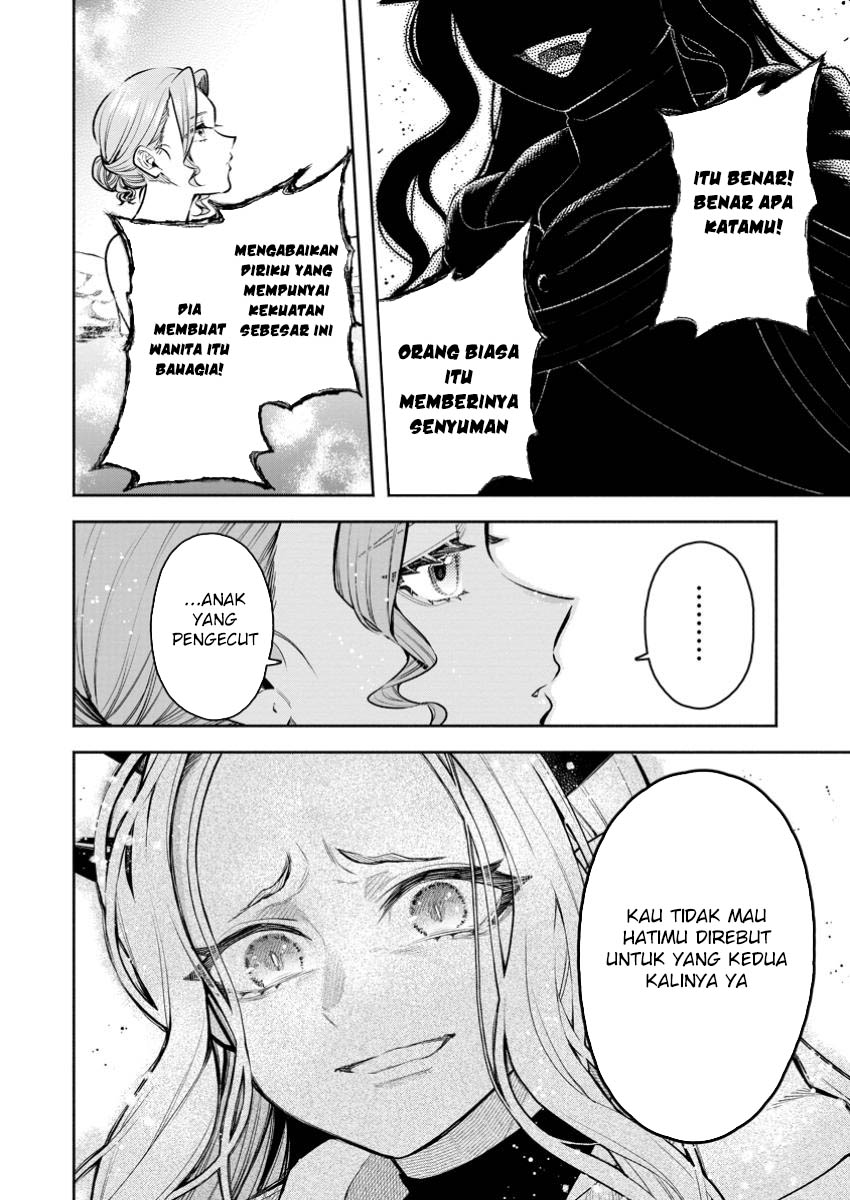 Maou Sama Retry R Chapter 43 Halaman 33
