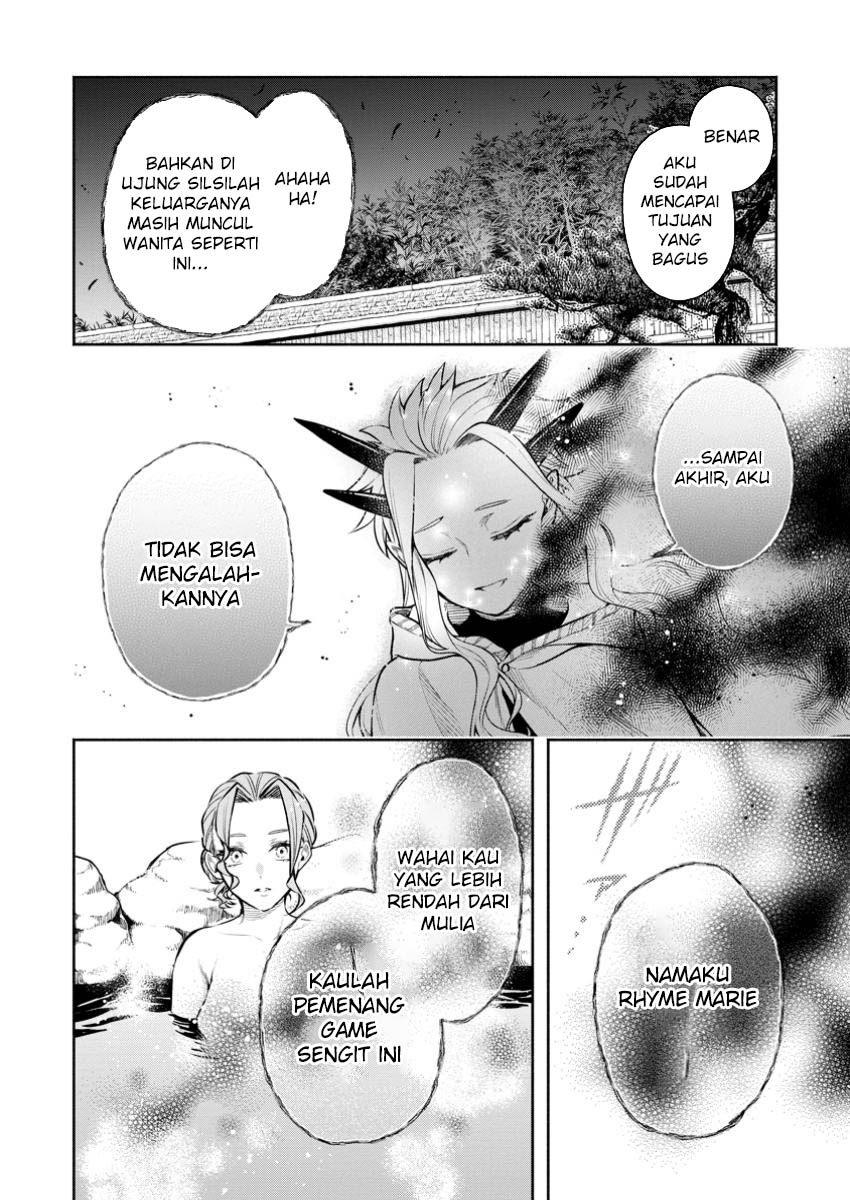 Maou Sama Retry R Chapter 43 Halaman 35