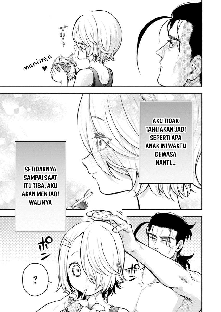 Maou Sama Retry R Chapter 44 Halaman 9