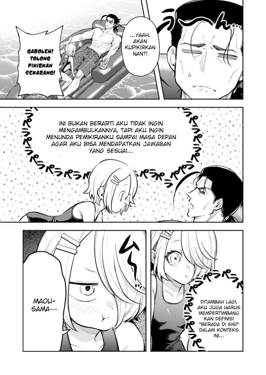 Maou Sama Retry R Chapter 44 Halaman 15