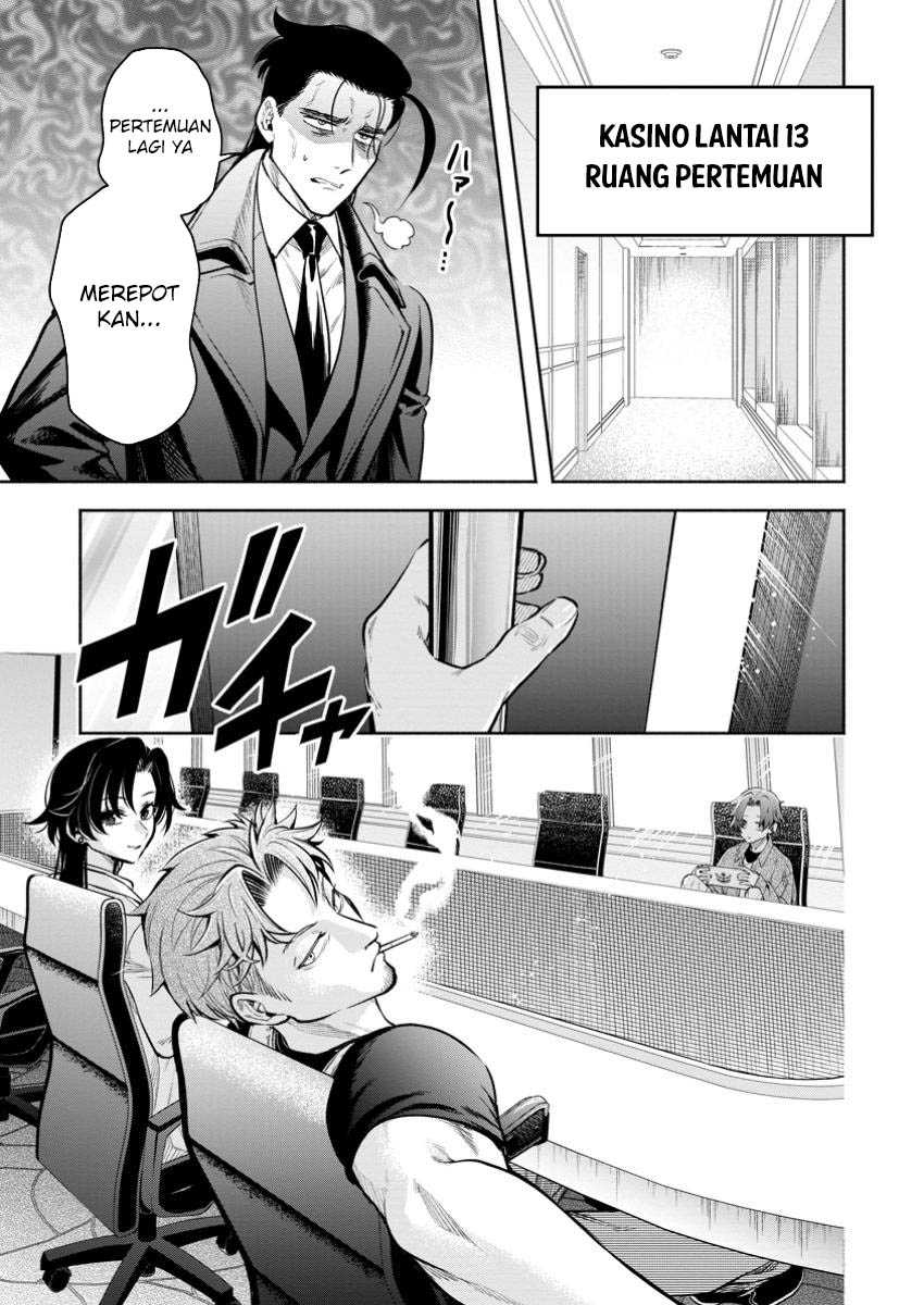 Maou Sama Retry R Chapter 44 Halaman 17