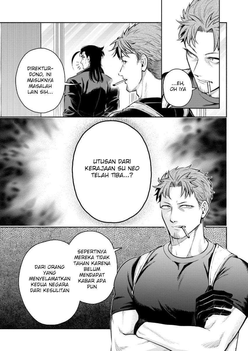 Maou Sama Retry R Chapter 44 Halaman 24