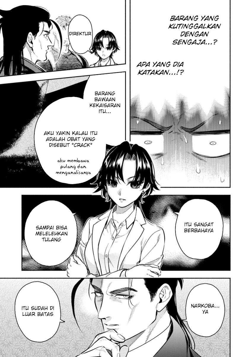 Maou Sama Retry R Chapter 44 Halaman 26
