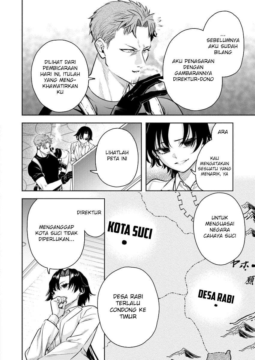 Maou Sama Retry R Chapter 44 Halaman 33