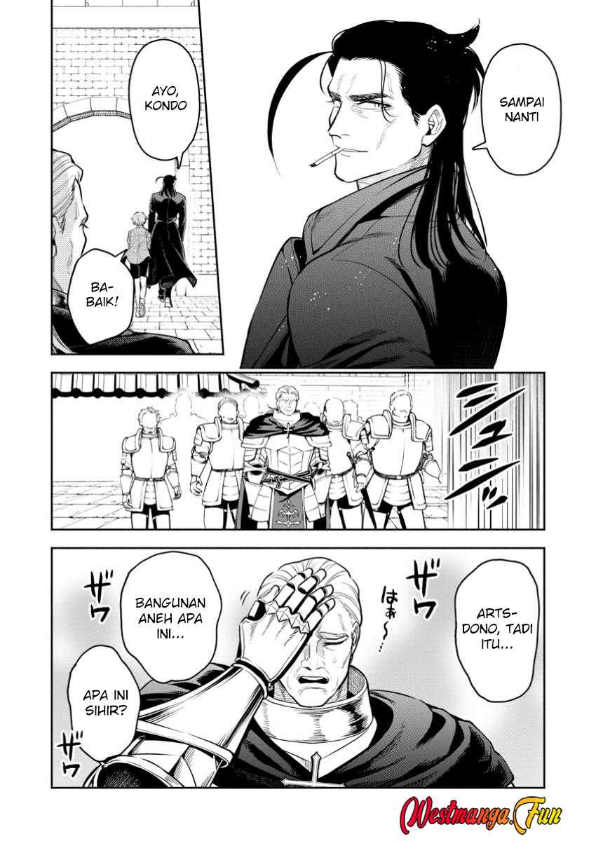 Maou Sama Retry R Chapter 45 Halaman 12