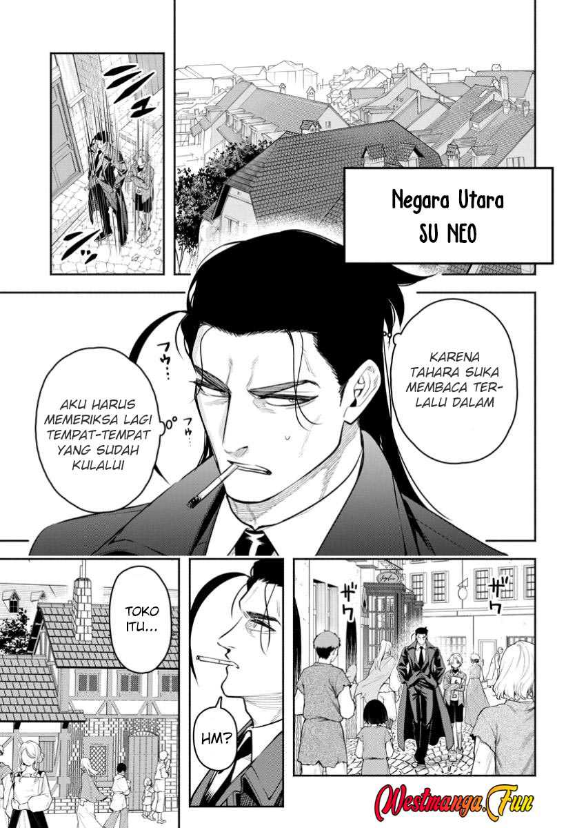 Maou Sama Retry R Chapter 45 Halaman 15