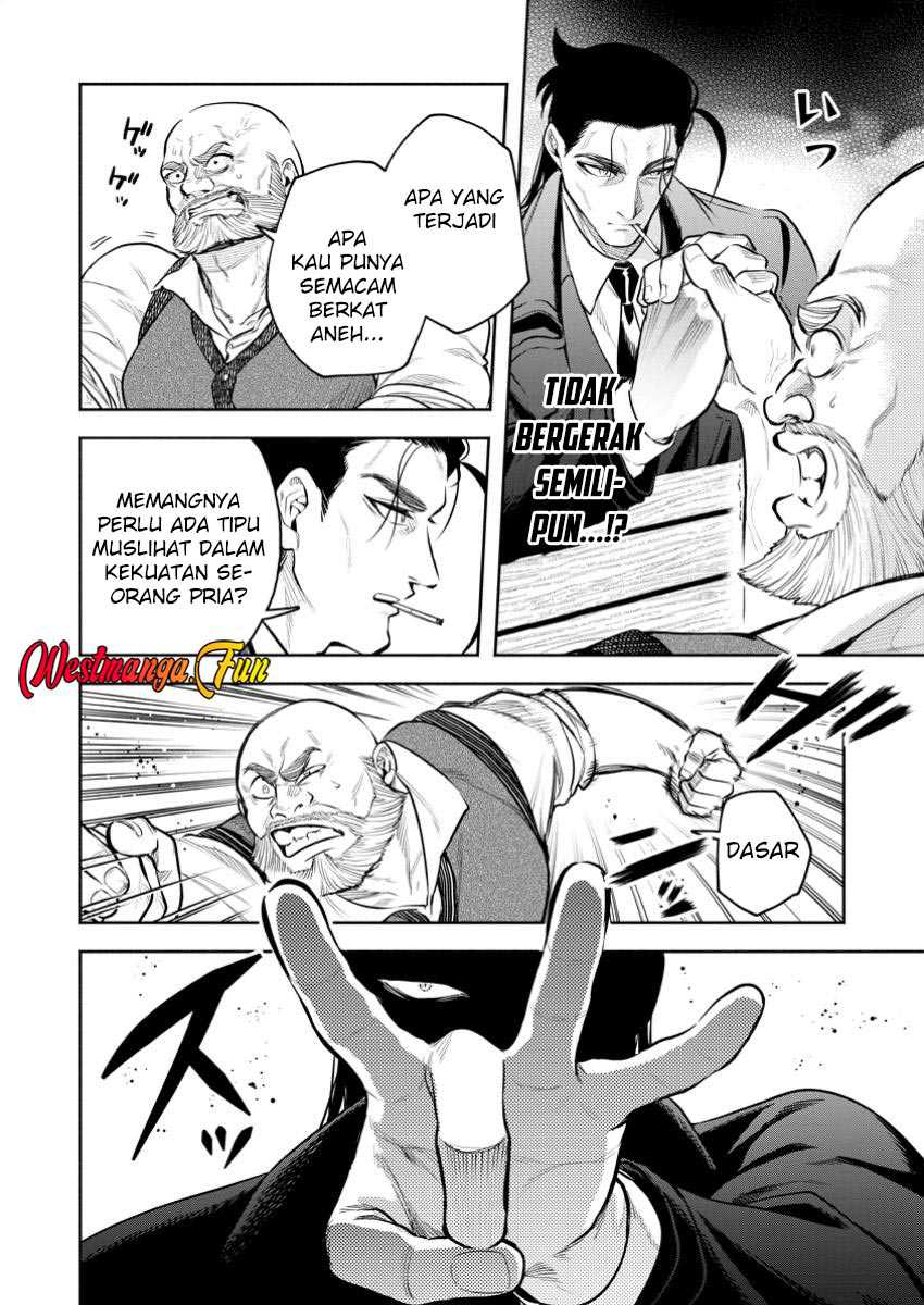 Maou Sama Retry R Chapter 45 Halaman 25