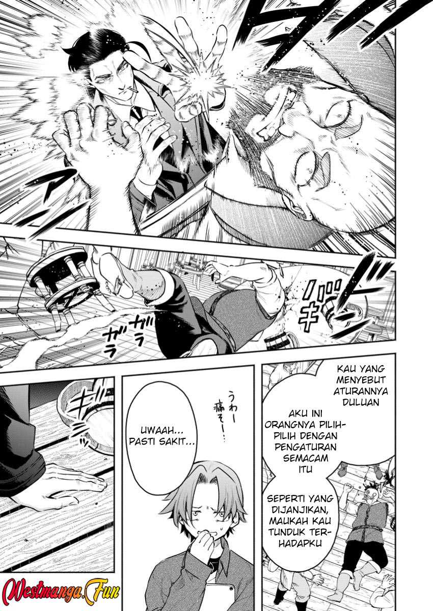 Maou Sama Retry R Chapter 45 Halaman 26
