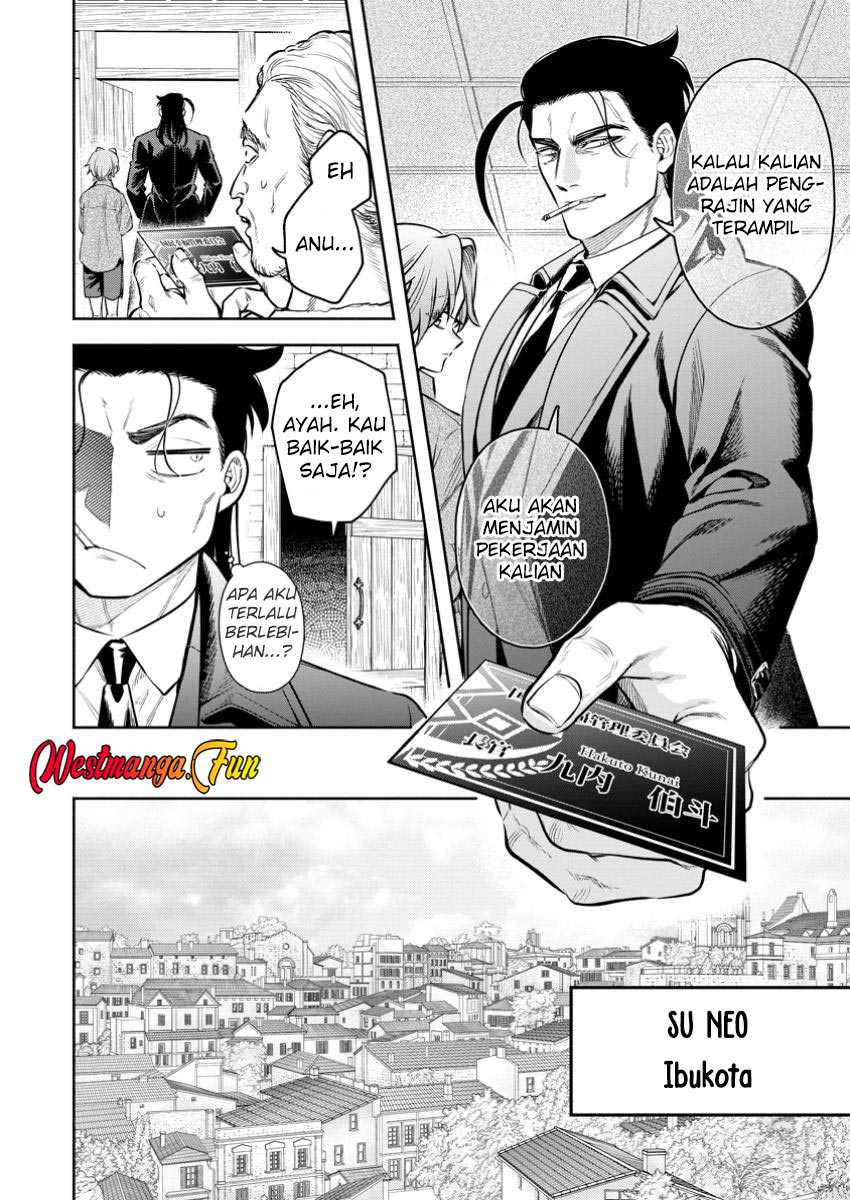 Maou Sama Retry R Chapter 45 Halaman 27