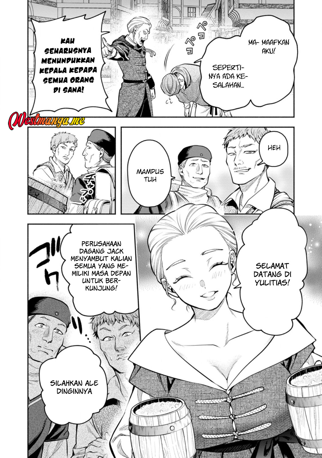 Maou Sama Retry R Chapter 50 Halaman 5