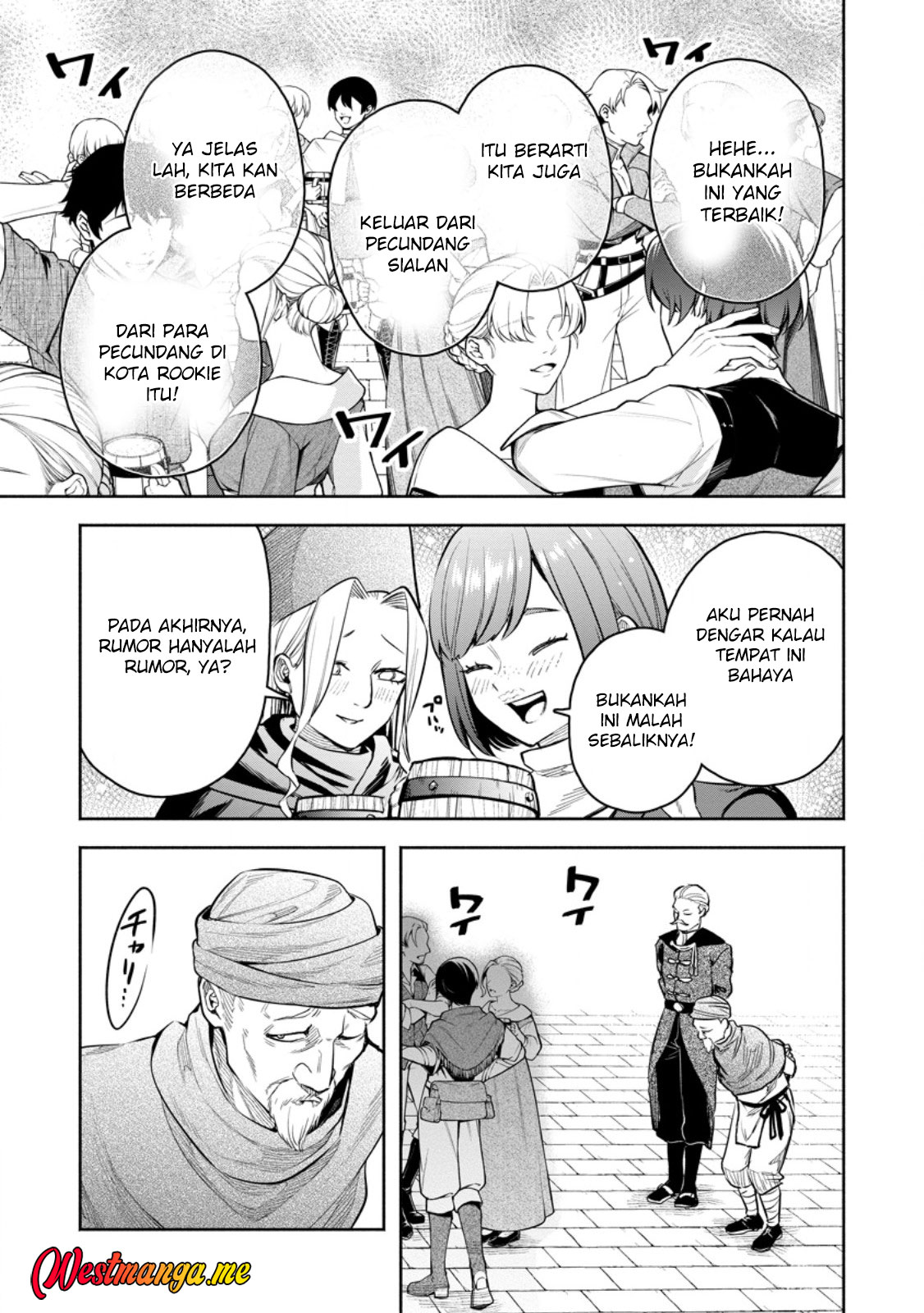Maou Sama Retry R Chapter 50 Halaman 6