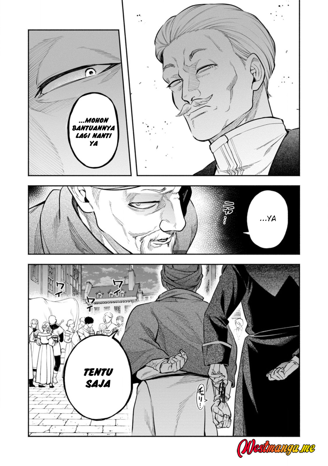 Maou Sama Retry R Chapter 50 Halaman 7