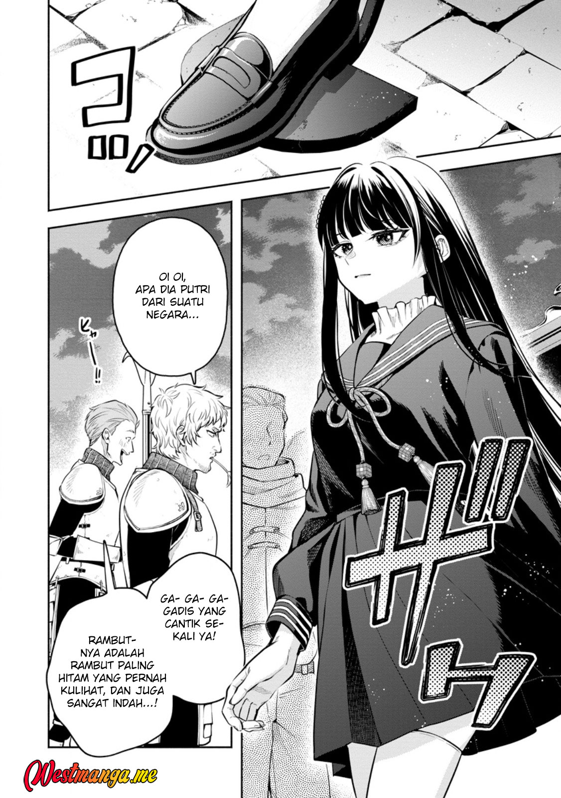 Maou Sama Retry R Chapter 50 Halaman 14