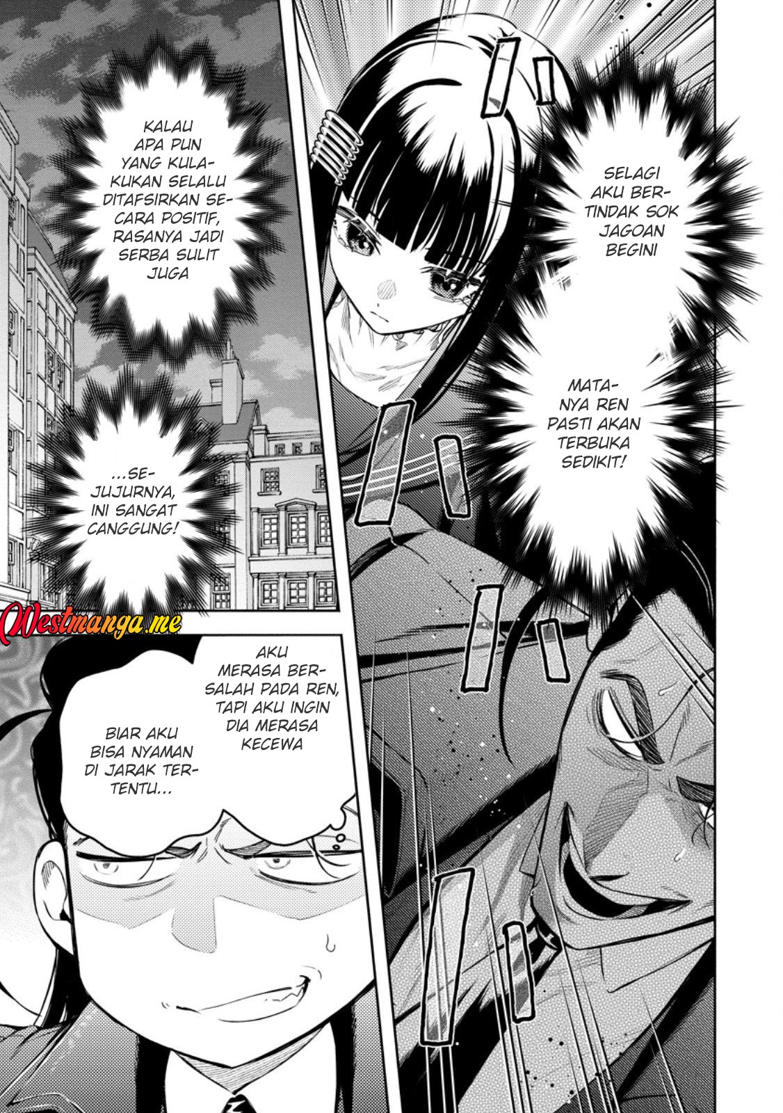 Maou Sama Retry R Chapter 52 Halaman 7