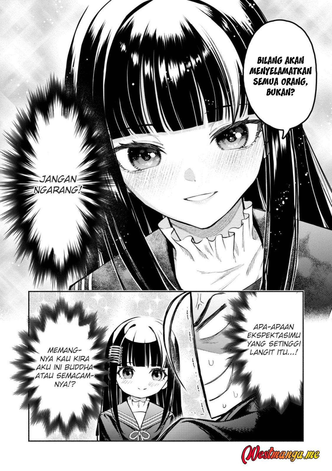 Maou Sama Retry R Chapter 52 Halaman 16