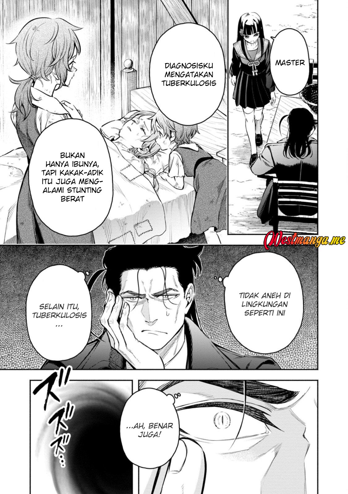Maou Sama Retry R Chapter 52 Halaman 21