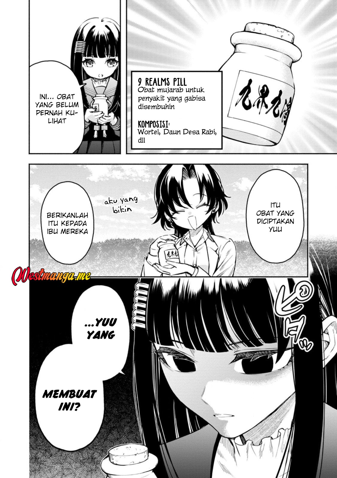 Maou Sama Retry R Chapter 52 Halaman 22